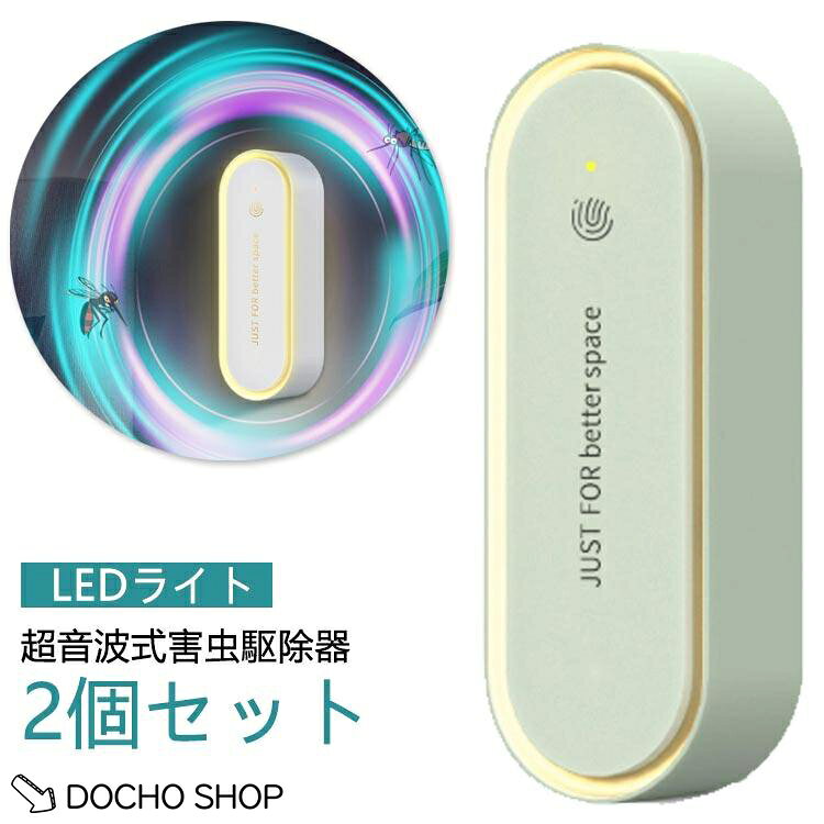 定格周波数：50/60Hz、入力：90?240V、サイズ：約114*51mm メーカー希望小売価格はメーカーサイトに基づいて掲載しています