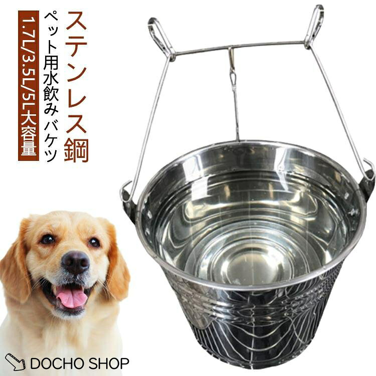 ※商品のサイズは手作業で測定させて頂いておりますので、若干の誤差があります。