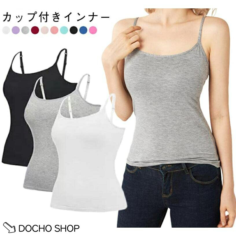 ※サイは平置き実寸になります。 サイズ表の実寸法は商品によって1-3cm程度の誤差がある場合がございます。 メーカー希望小売価格はメーカーサイトに基づいて掲載しています