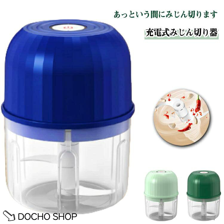 容量約260ml メーカー希望小売価格はメーカーサイトに基づいて掲載しています