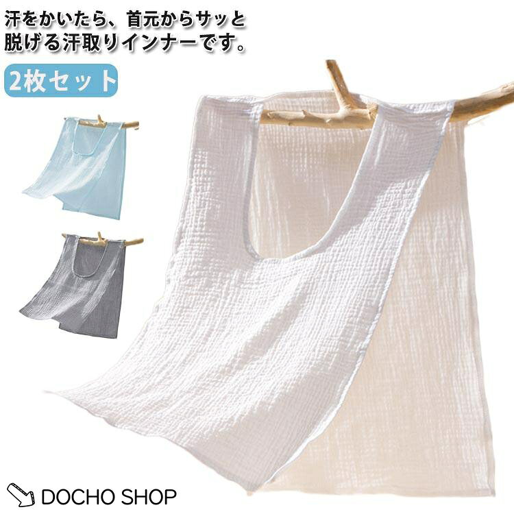 サイズ：F48*30cm※サイズ表記は参考値となります。若干の個体差が生じる場合がございます。予めご了承ください。 メーカー希望小売価格はメーカーサイトに基づいて掲載しています