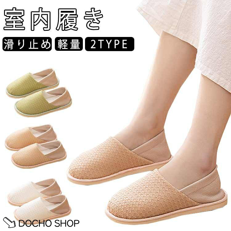 XS（22-22.5cm） S（23-23.5cm） M（24-24.5cm） L（25-25.5cm）