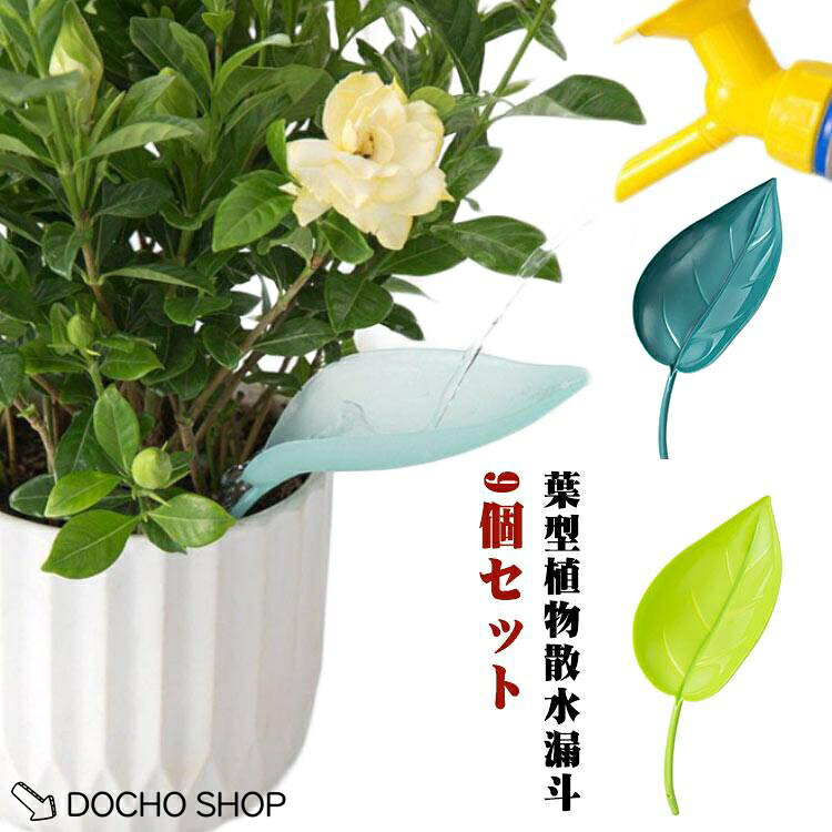 サイズ：19*7.5cm、重さ9g。※実寸はメジャー採寸の為、若干の誤差が生じる場合があります。