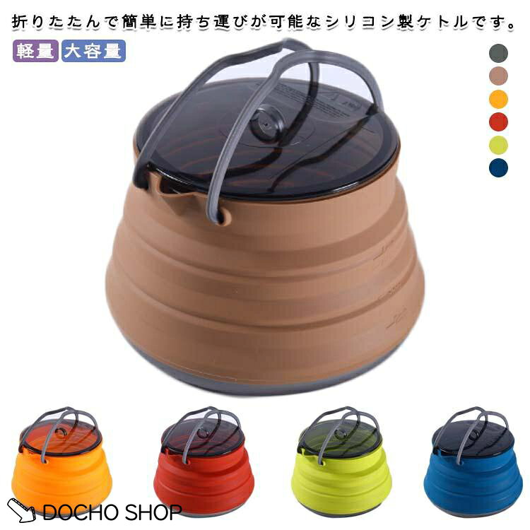 1.5L メーカー希望小売価格はメーカーサイトに基づいて掲載しています