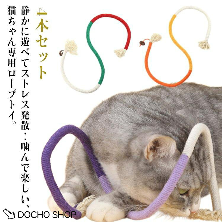 サイズ：70cm ※測定方法によって誤差が生じますので、予めご了承下さい。 メーカー希望小売価格はメーカーサイトに基づいて掲載しています