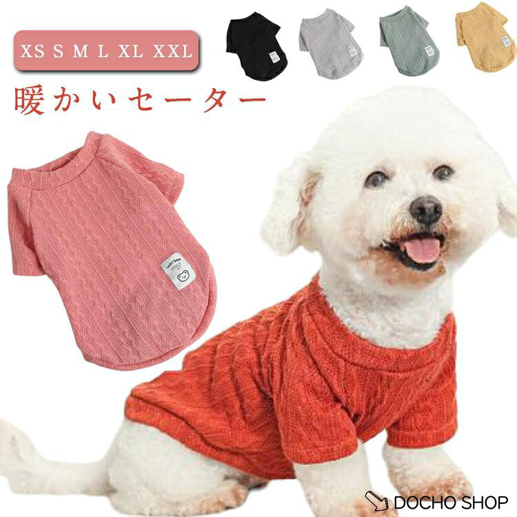 ※サイズ表の実寸法は商品によって1-3cm程度の誤差がある場合がございます。 メーカー希望小売価格はメーカーサイトに基づいて掲載しています