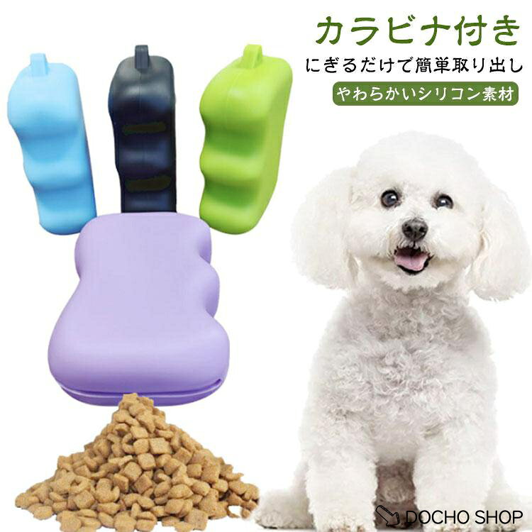 重さ約38g/個※サイズや重量は個体差により若干の誤差があります。 メーカー希望小売価格はメーカーサイトに基づいて掲載しています