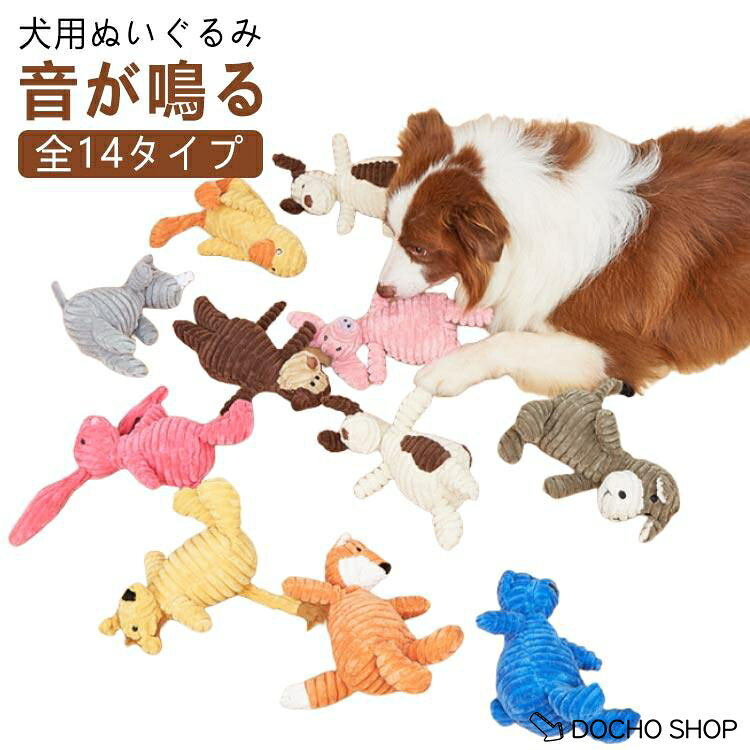 サイズ：約21*10.5*7.5cm※商品のサイズは手作業で測定させて頂いておりますので、若干の誤差があります。 メーカー希望小売価格はメーカーサイトに基づいて掲載しています