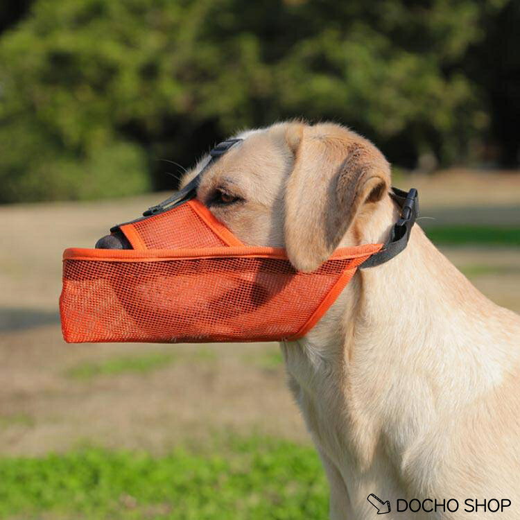 マスク 犬用口輪 小型犬 犬 口輪 安全対策 大型犬 噛みつき 誤食防止 中型犬 犬用...