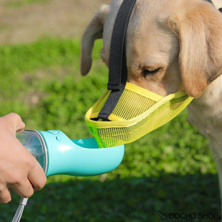 マスク 犬用口輪 小型犬 犬 口輪 安全対策 大型犬 噛みつき 誤食防止 中型犬 犬用...