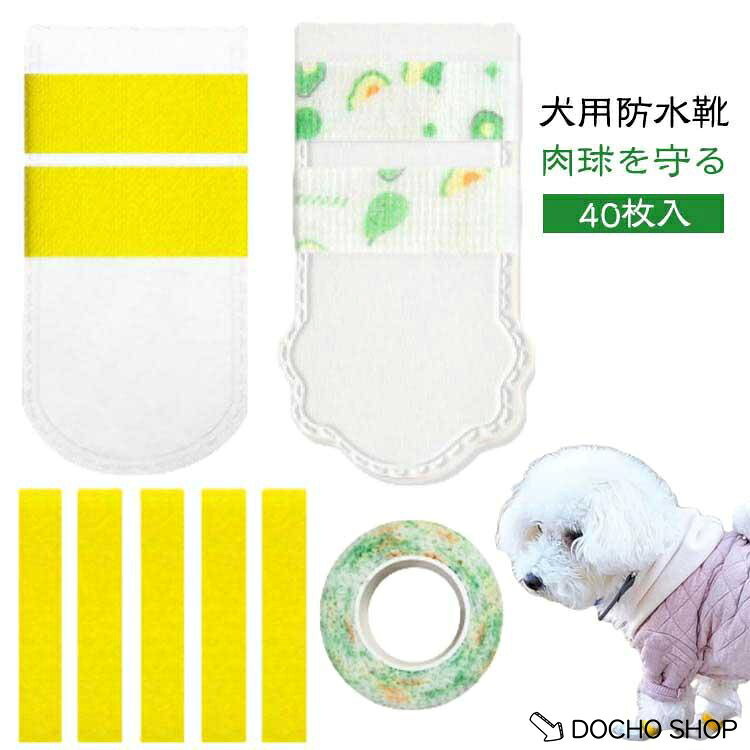 S 13.5x7.5cm 体重1-7.5kg M 16x8cm 体重7.5-15kg メーカー希望小売価格はメーカーサイトに基づいて掲載しています