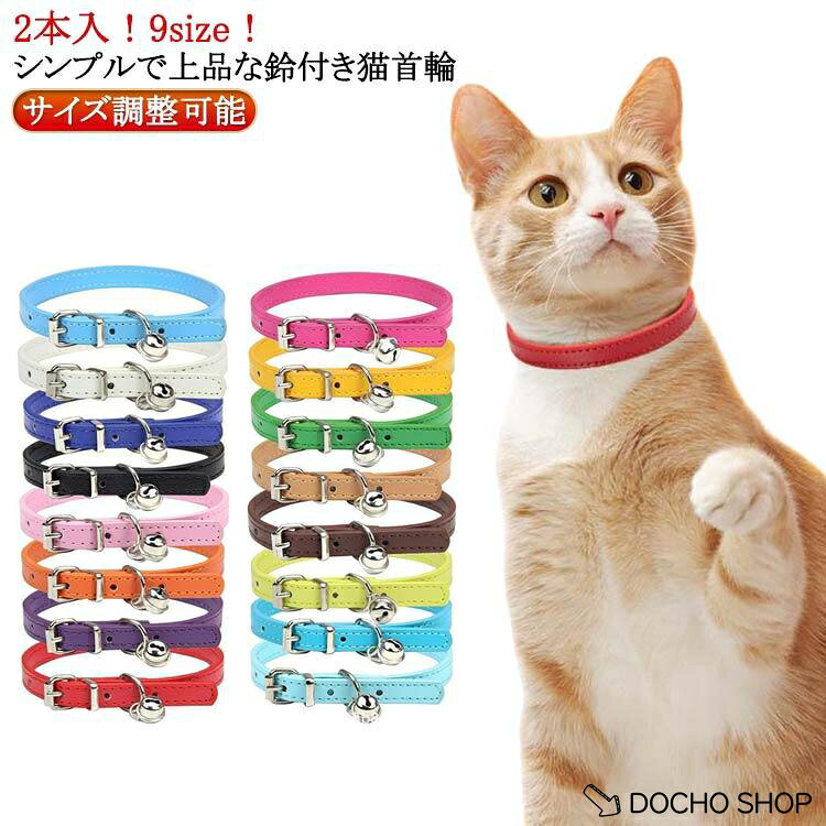 ※実寸はメジャー採寸の為、若干の誤差が生じる場合があります。 メーカー希望小売価格はメーカーサイトに基づいて掲載しています