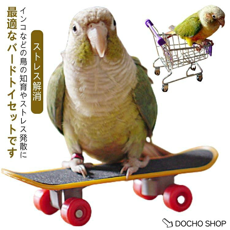 2点セット メーカー希望小売価格はメーカーサイトに基づいて掲載しています