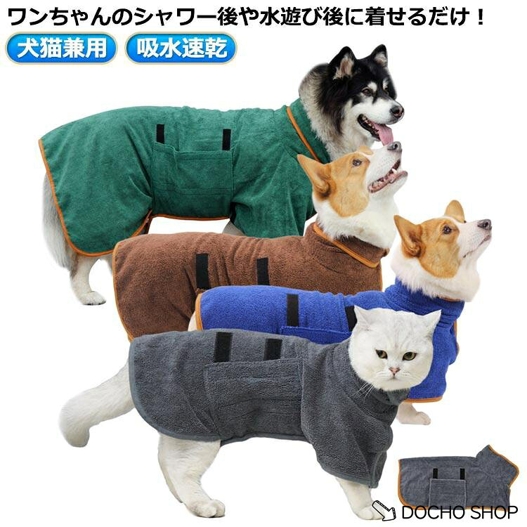サイズ：写真通り※サイズ計測には誤差が生じます。 メーカー希望小売価格はメーカーサイトに基づいて掲載しています