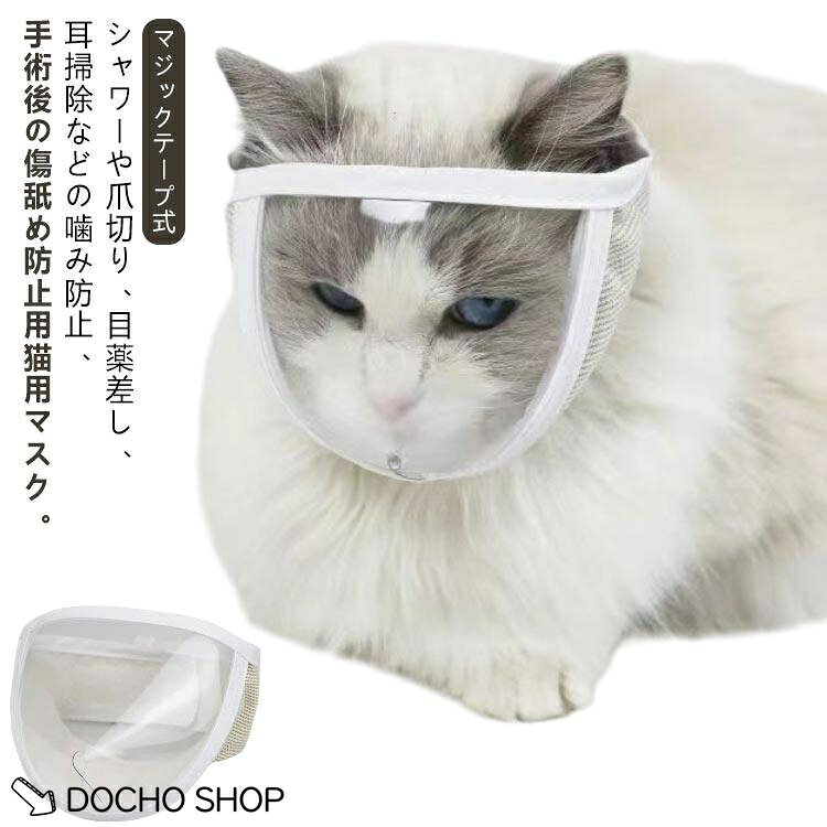 S頭囲25cm?30cm<br>M頭囲30cm?35cm<br>