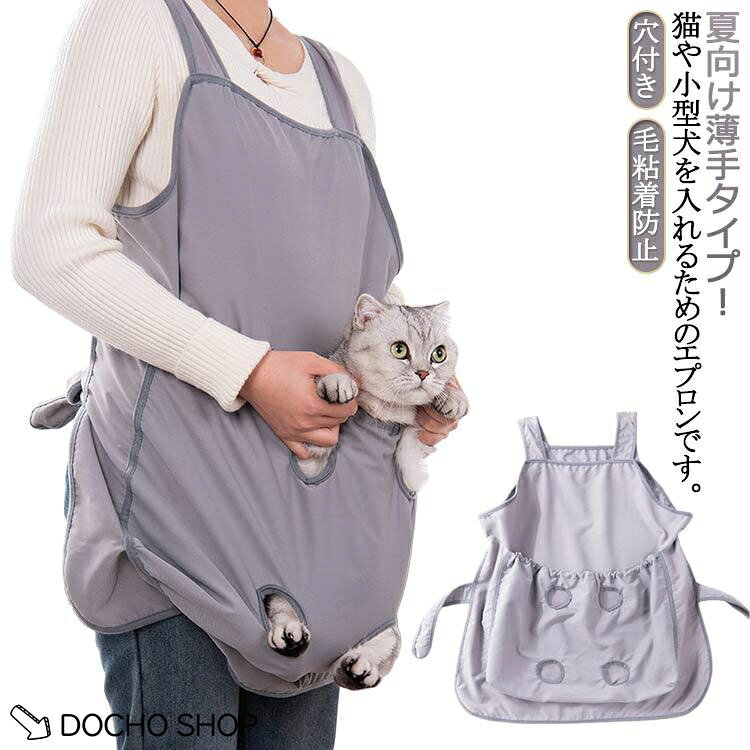 ※サイズ表の実寸法は商品によって1-3cm程度の誤差がある場合がございます。