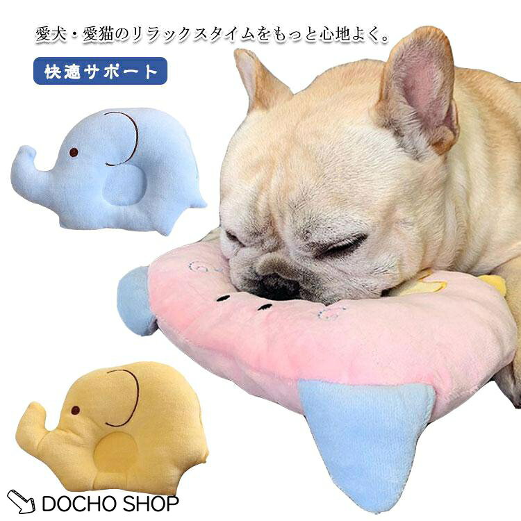 サイズ：28*19cm※サイズ表の実寸法は商品によって1-2cm程度の誤差がある場合がございます。