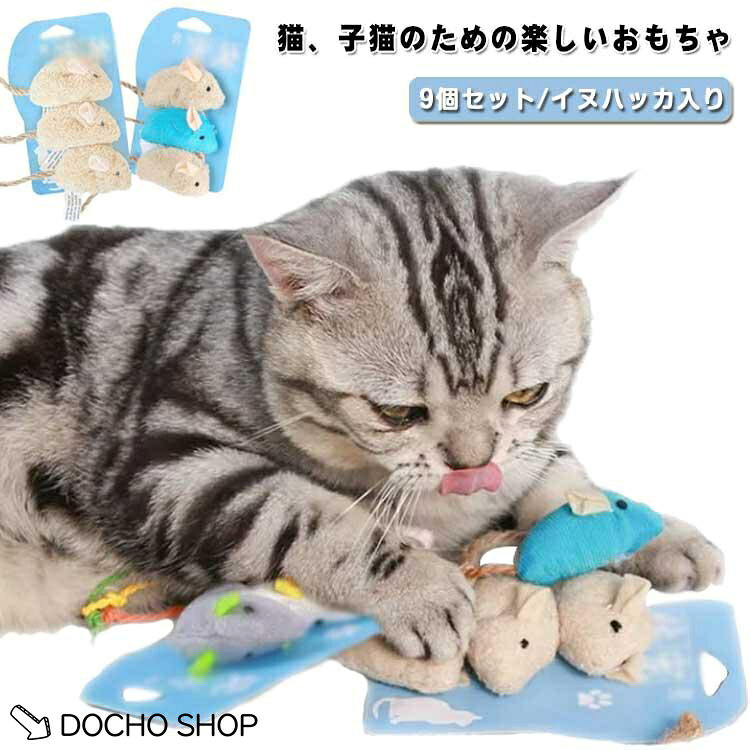10.5cm/重さ約18g　※サイズ表の実寸法は商品によって1-2cm程度の誤差がある場合がございます。　