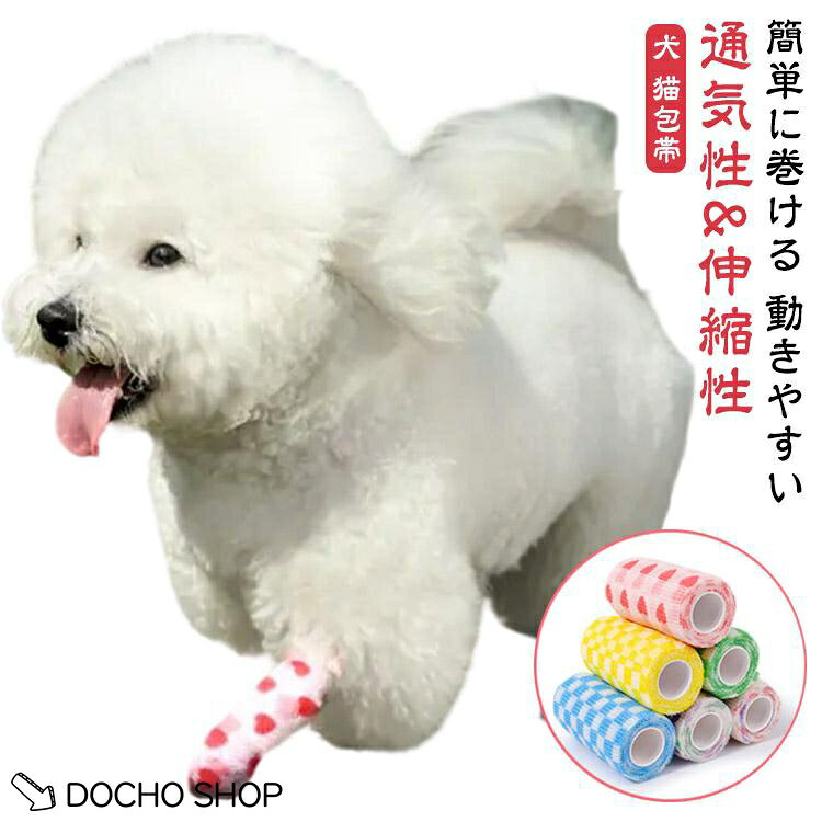 サイズ：5cm(24個セット) 7.5cm(16個セット) 10cm(12個セット)※サイズ計測には誤差が生じます。