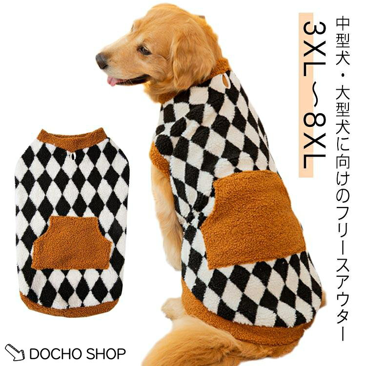 表記の通り