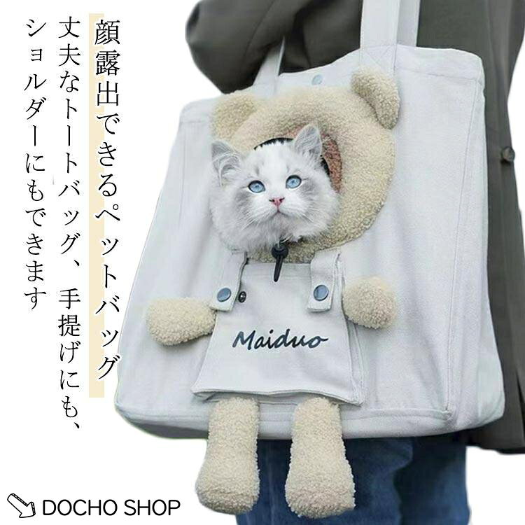 サイズ：35×17×34cm 重量416g 6kg以内※サイズ計測には誤差が生じます。