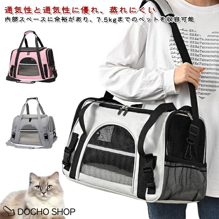44*25*28cm※サイズ計測には誤差が生じます