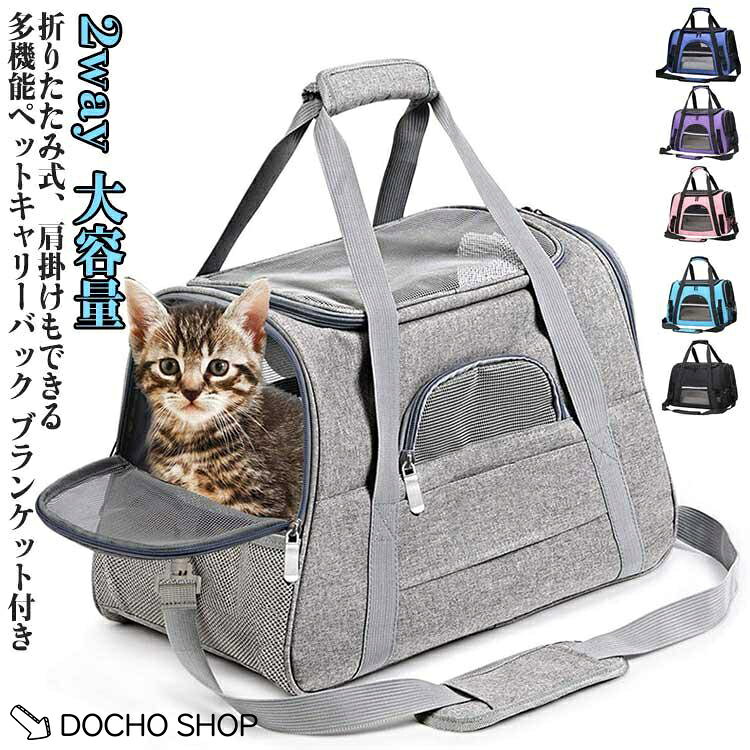 高さ28*幅44*マチ25cm※サイズ表の実寸法は商品によって1-3cm程度の誤差がある場合がございます