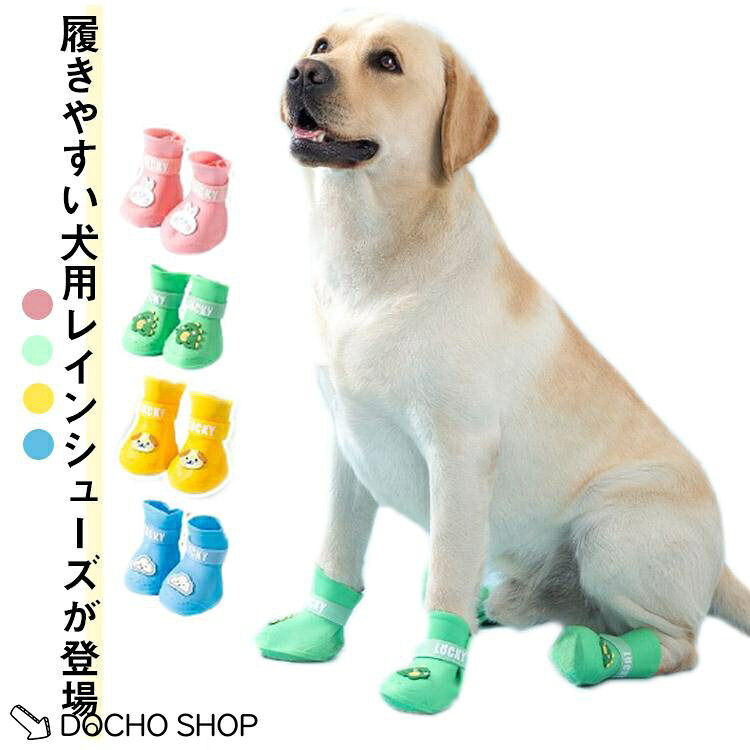 L：長さ5.5cm 幅4.5cm 体重3.5-7.5kg/　XL：長さ7.5cm 幅6.6cm 体重7.5-12.5kg/　2XL：長さ8.7cm 幅7cm 体重12.5-22.5kg/　3XL：長さ9.3cm 幅7.4cm 体重22.5-32.5kg/　4XL：長さ9.9cm 幅7.8cm 体重32.5-42.5kg/　5XL：長さ10.5cm 幅8.2cm 体重40-50kg/　※サイズ表の実寸法は商品によって1-3cm程度の誤差がある場合がございます。