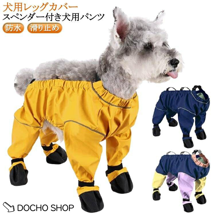 商品画像2