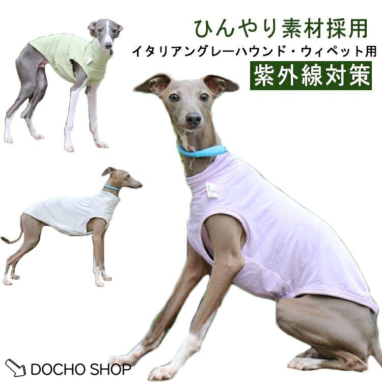 ※サイズ表の実寸法は商品によって1-3cm程度の誤差がある場合がございます。