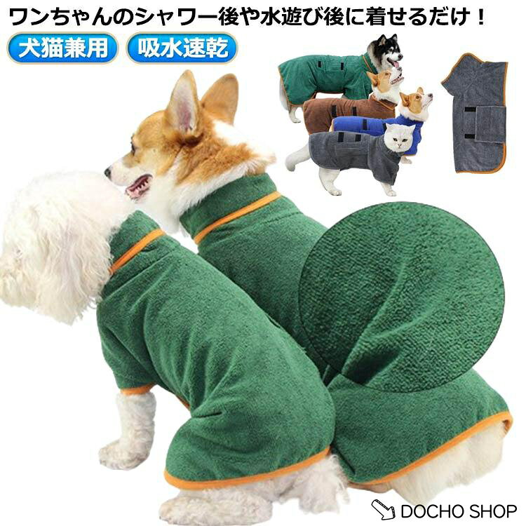 サイズ：写真通り※サイズ計測には誤差が生じます。