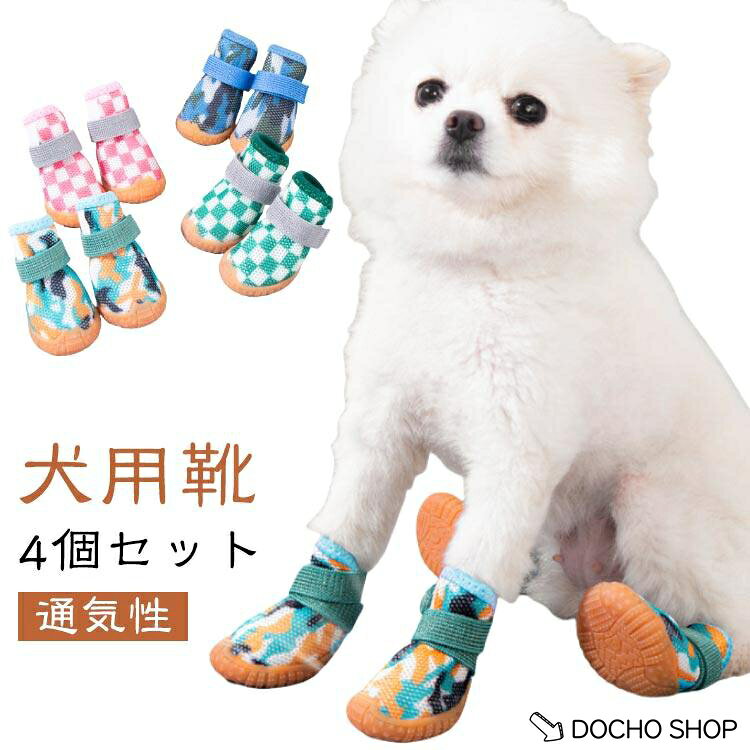 24.3*3.5cm　おすすめ体重2-3.5kg　34.6*3.6cm　おすすめ体重3.5-5.5kg　44.9*3.9cm　おすすめ体重5.5-6.5kg　55.5*4.4cm　おすすめ体重6.5-8.5kg　