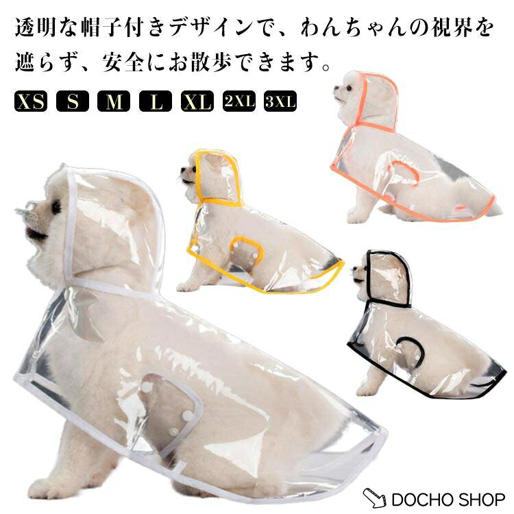 ※写真通りです。※サイズ表の実寸法は商品によって1-3cm程度の誤差がある場合がございます。