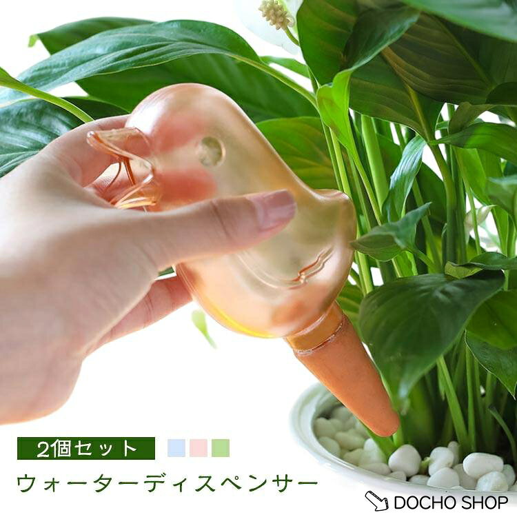 サイズ高さ16.6cm×幅7cm　　※上記サイズは平置き実寸になります。サイズ表の実寸法は商品によって1-3cm程度の誤差がある場合がございます。