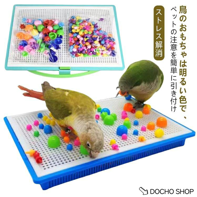S:22*14CM L:19*29CM ※上記サイズは平置き実寸になります。サイズ表の実寸法は商品によって1-3cm程度の誤差がある場合がございます。