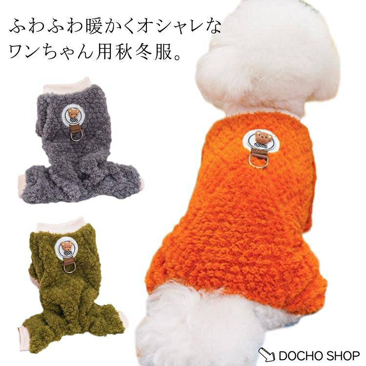 ※サイズ表の実寸法は商品によって1-3cm程度の誤差がある場合がございます。
