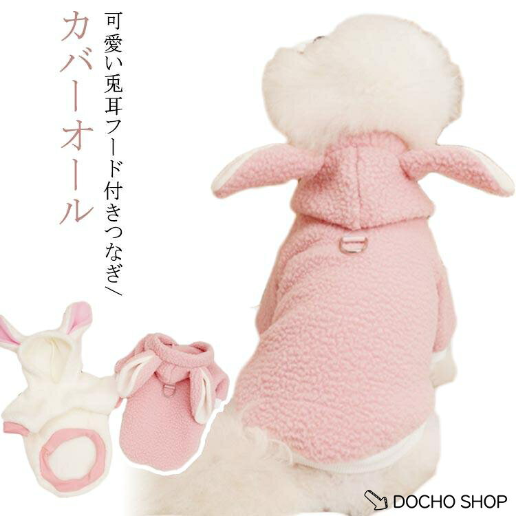 ※サイズ表の実寸法は商品によって1-3cm程度の誤差がある場合がございます。