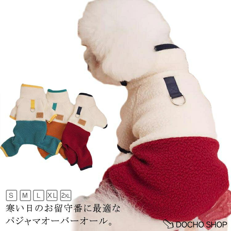 ※サイズ表の実寸法は商品によって1-3cm程度の誤差がある場合がございます。