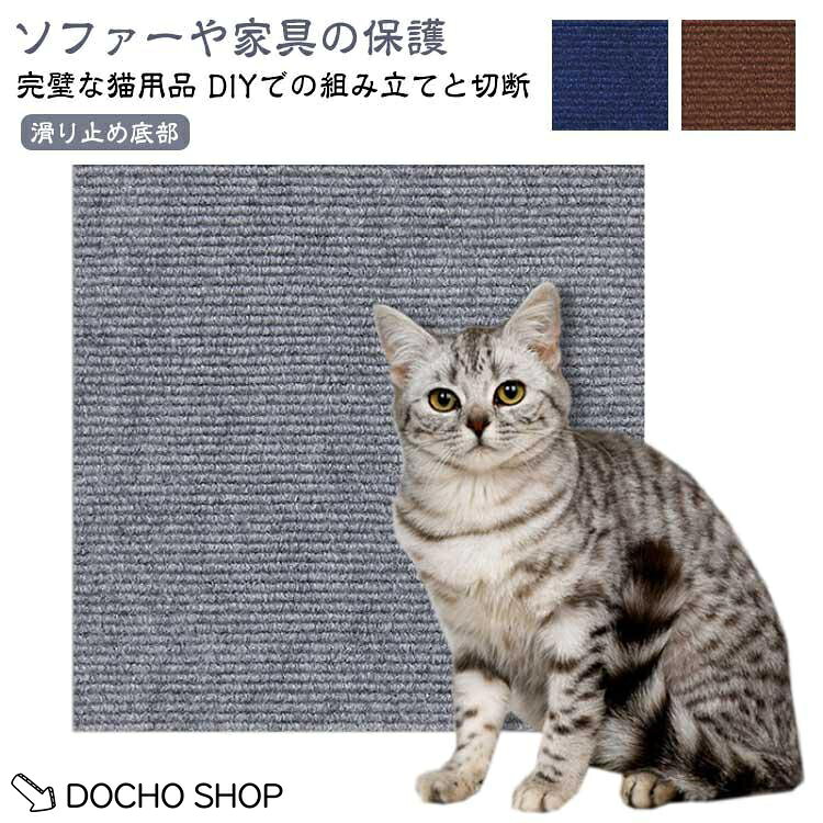 サイズ：30cm×30cm×4mm※サイズ計測には誤差が生じます。