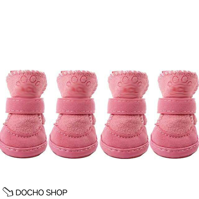 DOCHOSHOP楽天市場店の犬用靴 犬の靴 犬 靴 シューズ スノーブーツ ドッグシューズ 防水 保護 介護肉球保護 散歩用 大型犬 中型犬 小型犬 冬 4個セット｜アングル3