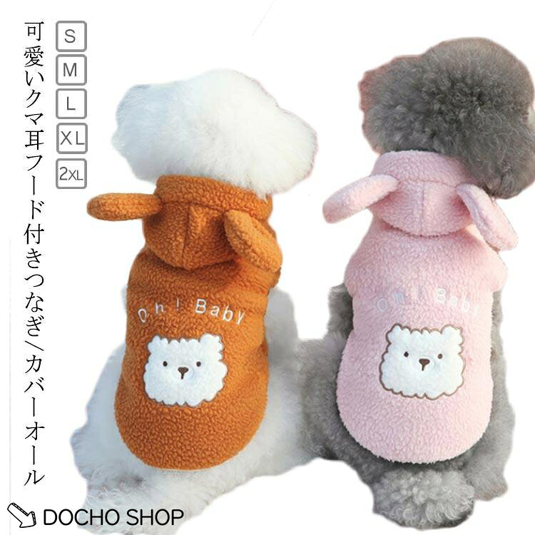 ※サイズ表の実寸法は商品によって1-3cm程度の誤差がある場合がございます。