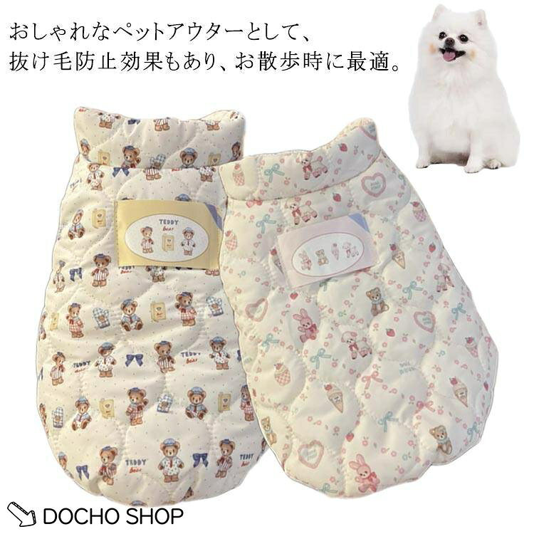 ※サイズ表の実寸法は商品によって1-3cm程度の誤差がある場合がございます。