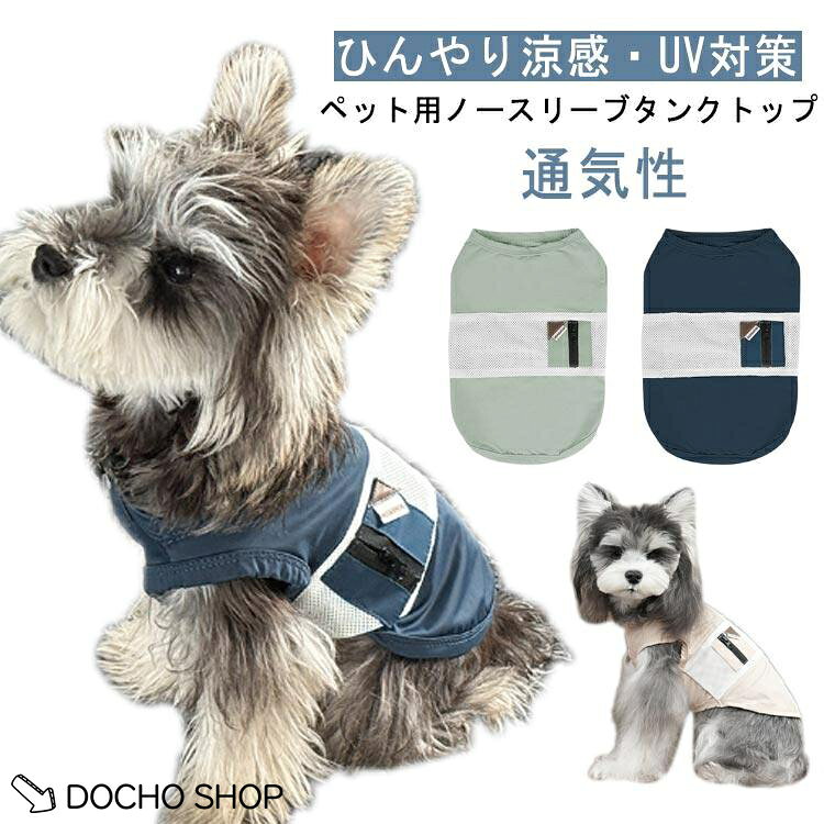 ※サイズ表の実寸法は商品によって1-3cm程度の誤差がある場合がございます。