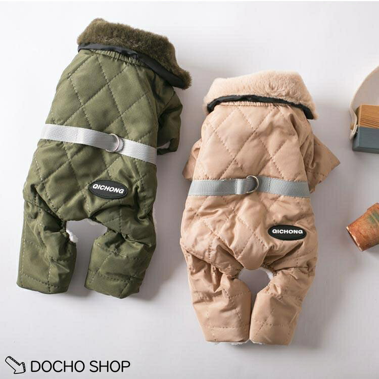 DOCHOSHOP楽天市場店の反射テープ 4脚タイプドッグウエア 大型犬 コート 犬 ジャケット 冬 リード穴付き ペット 背中開き 新年 小中型犬 保温 防寒 お散歩お出かけ 軽｜アングル2