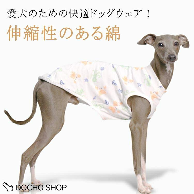 ※サイズ表の実寸法は商品によって1-3cm程度の誤差がある場合がございます。