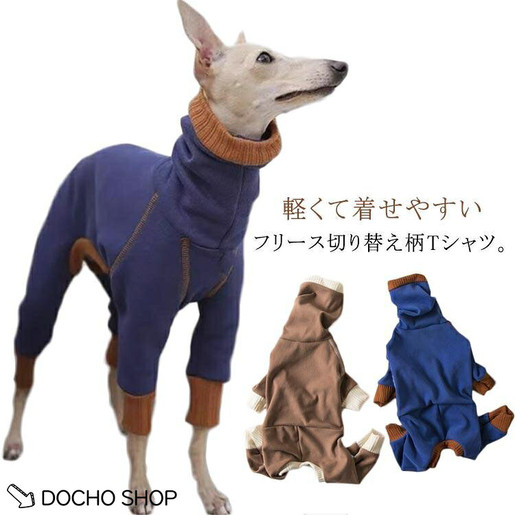 ※サイズ表の実寸法は商品によって1-3cm程度の誤差がある場合がございます。