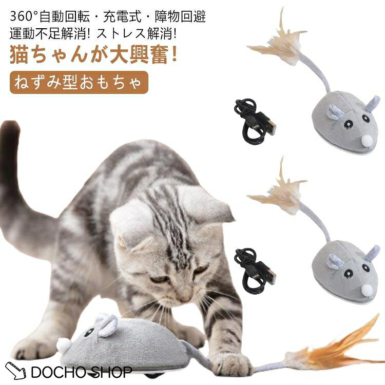 [サイズ]本体約9.6x6x4.5cm※商品のサイズは手作業で測定させて頂いておりますので、若干の誤差があります。パッケージ内容:本体*1、充電ケーブル*1 ※付属のUSBケーブルで充電すると、1.5時間でフル充電され、約2時間稼働できます。※5V以上のアダプタで充電することをご遠慮ください。設備故障の原因になります。