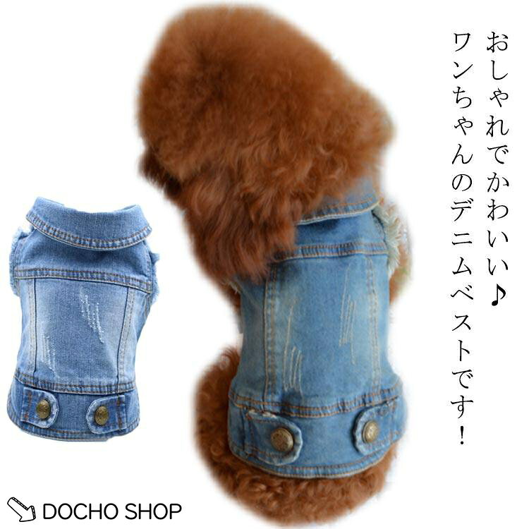 8/XS 着丈18 バスト3310/S 着丈22 バスト3512/M 着丈25 バスト3814/L 着丈28 バスト4316/XL 着丈32 バスト4818/XXL 着丈35 バスト52※上記サイズは平置き実寸になります。サイズ表の実寸法は商品によって1-3cm程度の誤差がある場合がございます。