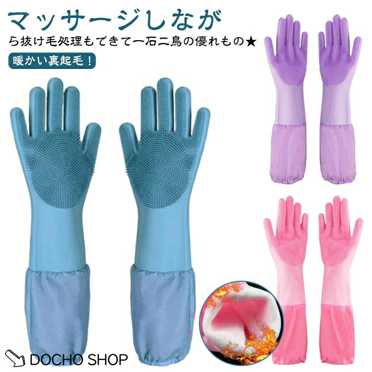長さ44cm ※サイズ表の実寸法は商品によって1-3cm程度の誤差がある場合がございます。