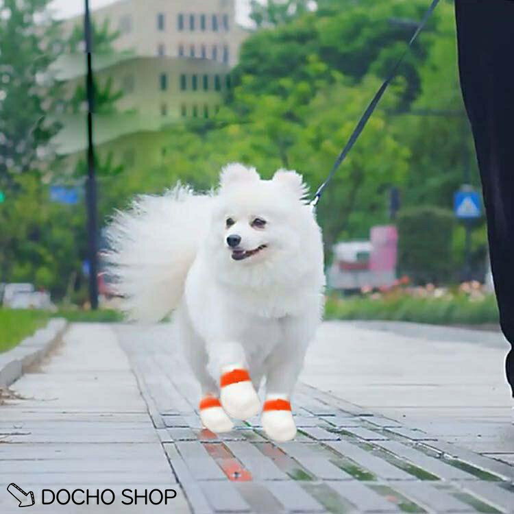 DOCHOSHOP楽天市場店の柔らかい 犬 犬用靴 120枚入 猫用 防塵 粘着包帯付き 防水 滑り止め 靴 伸縮 通気性 ペット 使い捨て フットカバー 足元の汚れ防止 肉球保護｜アングル2